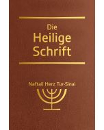 Die Heilige Schrift