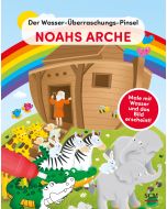 Der Wasser-Überraschungs-Pinsel - Noahs Arche