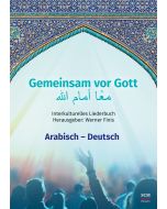 Gemeinsam vor Gott (Arabisch/Deutsch)