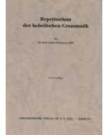 Repetitorium der hebräischen Grammatik