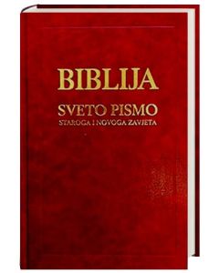 Bibel Kroatisch (ältere Übersetzung)