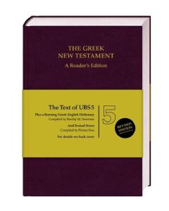 The Greek New Testament. A Reader`s Edition