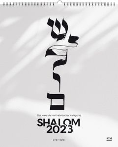 Shalom 2023