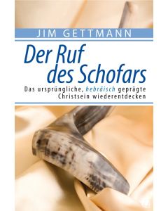 Der Ruf des Schofars