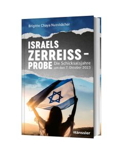 Israels Zerreißprobe