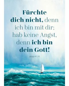 Jahreslosung 2027 – Poster A3