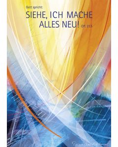 Jahreslosung 2026 - Hoffnungsvoll - Postkarte