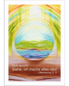 Jahreslosung 2026 - Andrea Sautter - Kunstblatt DIN A4