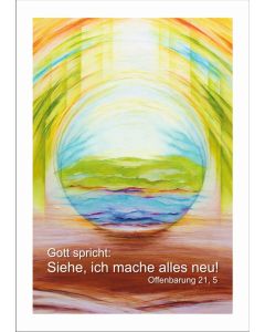 Jahreslosung 2026 - Andrea Sautter - Kunstblatt 40 x 60 cm