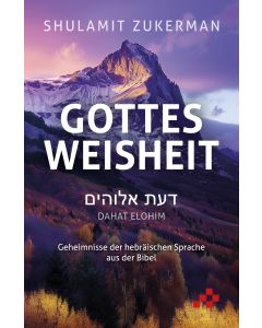 Gottes Weisheit