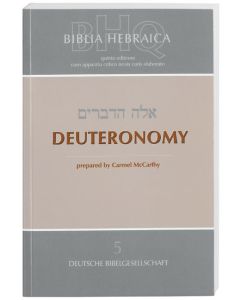 Biblia Hebraica Quinta (BHQ). Gesamtwerk zur Fortsetzung / Deuteronomy