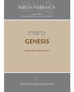 Biblia Hebraica Quinta (BHQ). Gesamtwerk zur Fortsetzung / Genesis