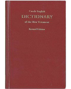 A Concise Greek-English Dictionary of the New Testament
