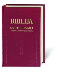 Biblija - Bibel Kroatisch