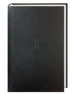 Tigrinya / Tigrinisch