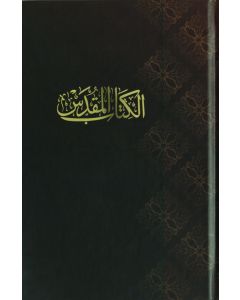 Arabisch