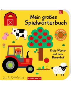 Mein großes Spielwörterbuch