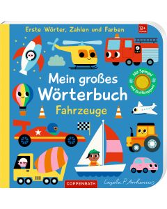 Mein großes Wörterbuch: Fahrzeuge