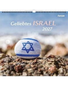 Geliebtes Israel 2027 – Wandkalender