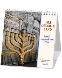 Das Gelobte Land 2027
