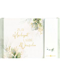 Zur Hochzeit liebe Wünsche