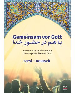 Gemeinsam vor Gott