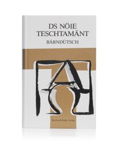 Ds Nöie Teschtamänt