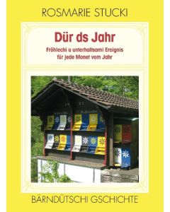 Dür ds Jahr