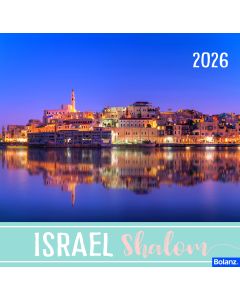Israel Shalom 2026