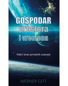 GOSPODAR PROSTORA I VREMENA