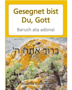 Gesegnet bist du, Gott