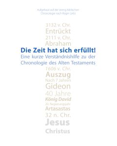 Die Zeit hat sich erfüllt!