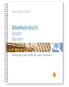 Bibelhebräisch lesen lernen