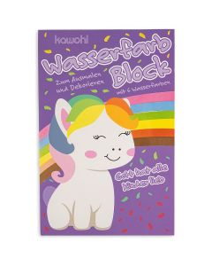 Wasserfarb-Block 'Gott hat alle Kinder lieb.'