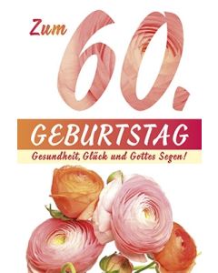 Faltkarte 'Zum 60. Geburtstag'