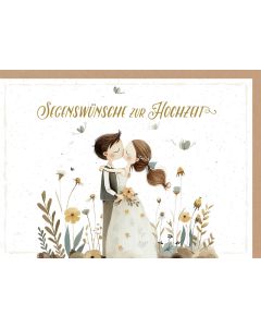 Faltkarte 'Segenswünsche zur Hochzeit' 1x