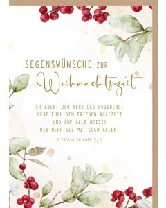 Faltkarte 'Segenswünsche zur Weihnachtszeit' 1x