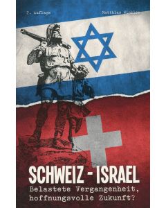 SCHWEIZ - ISRAEL  (Occasion)